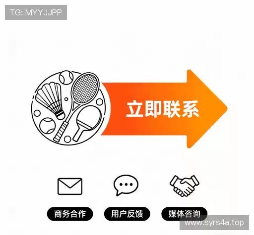 咨询BG集团
